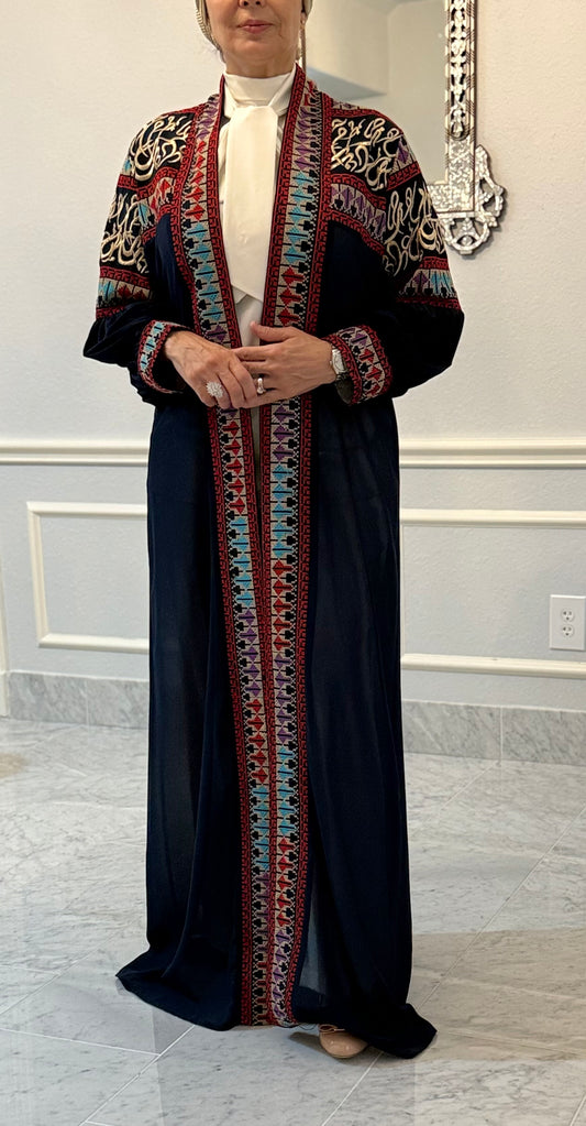 Abaya