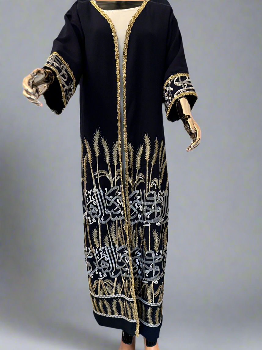 Embroidered Abaya in gold and silver