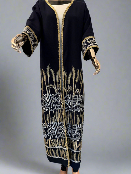 Embroidered Abaya in gold and silver