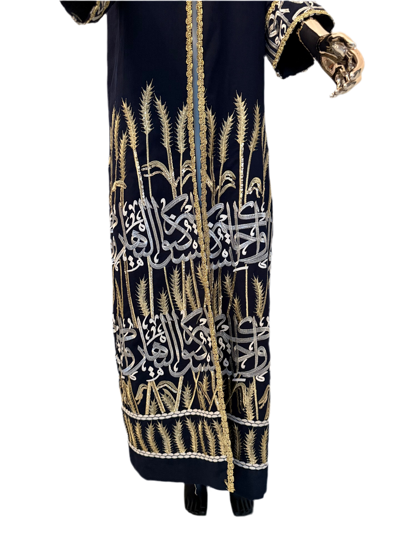 Embroidered Abaya in gold and silver