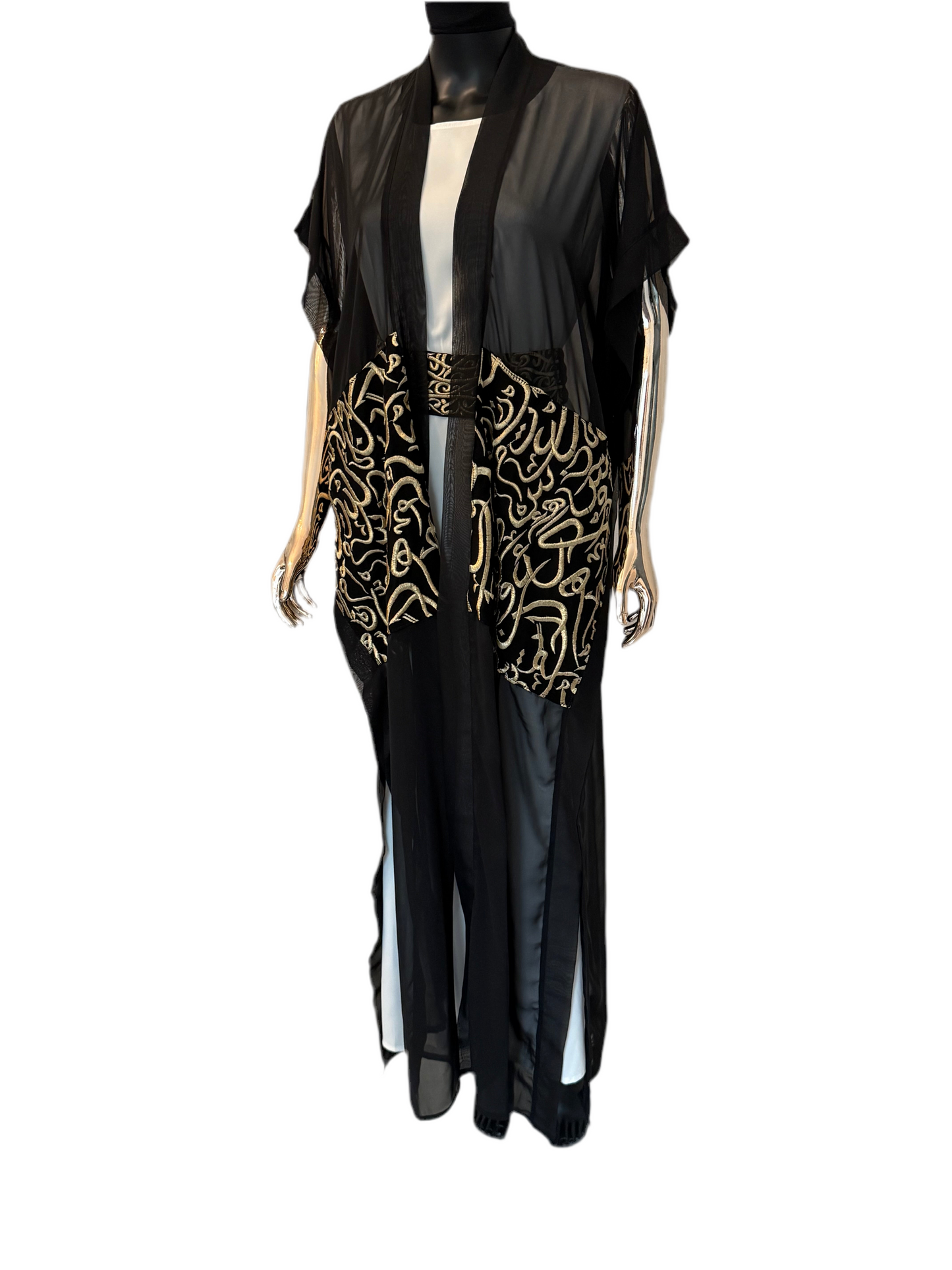 Abaya