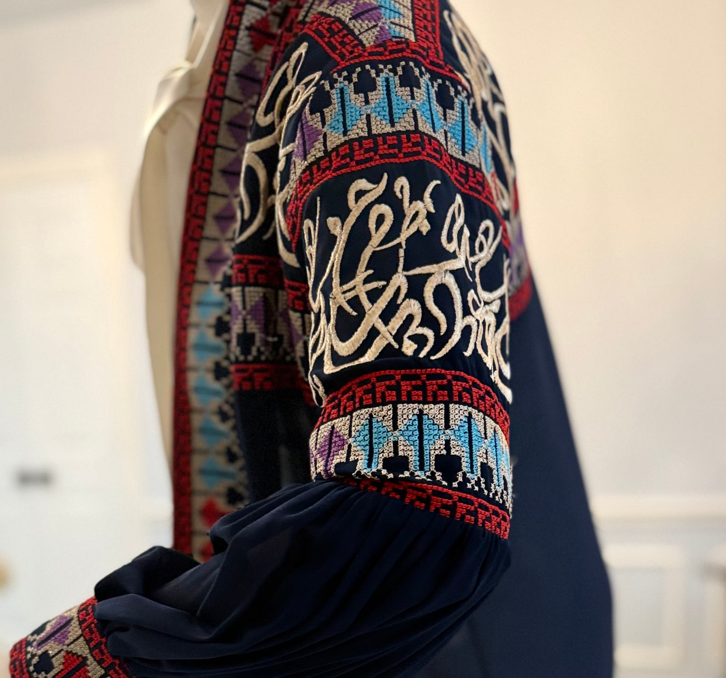 Abaya
