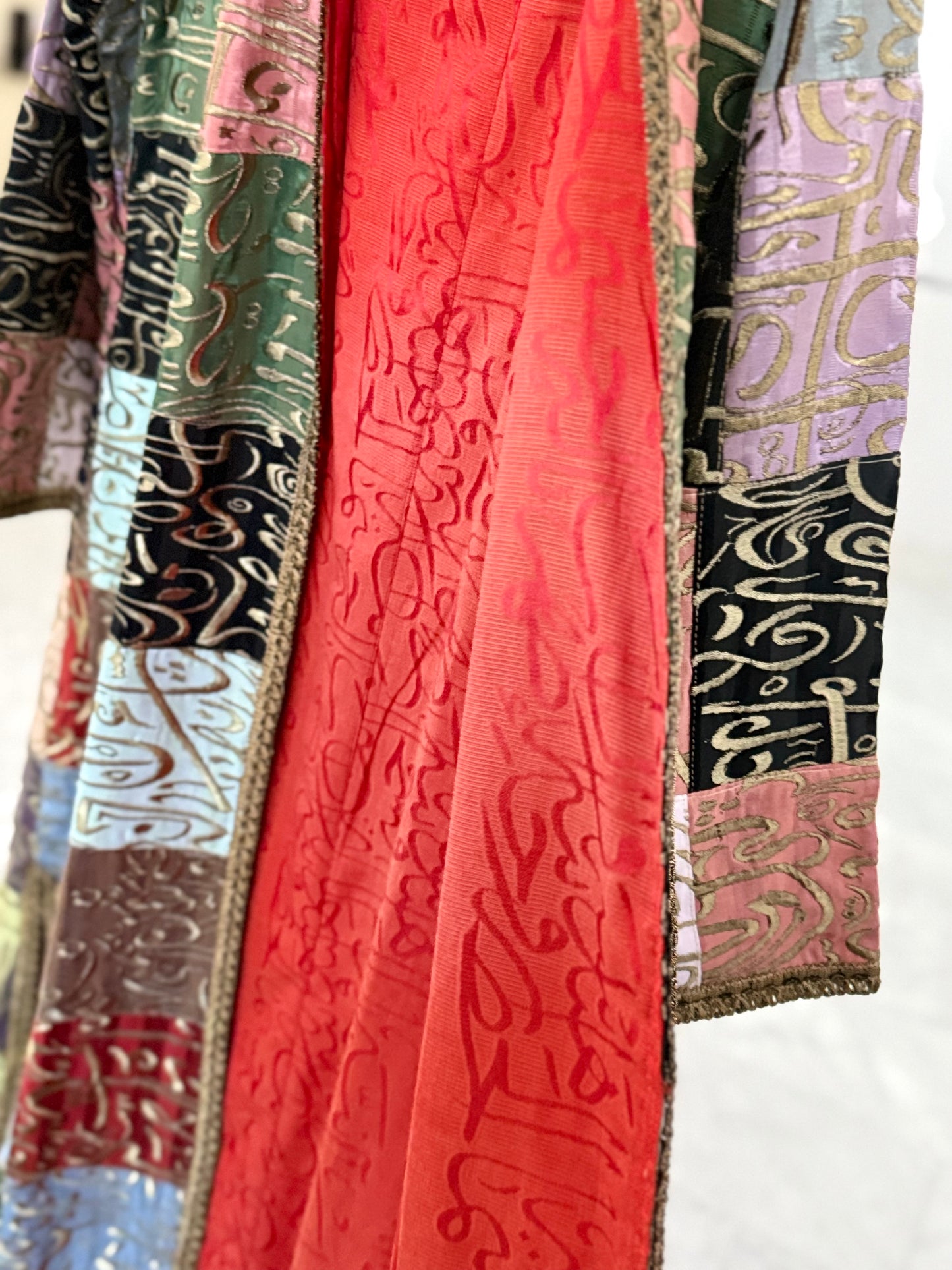 Abaya