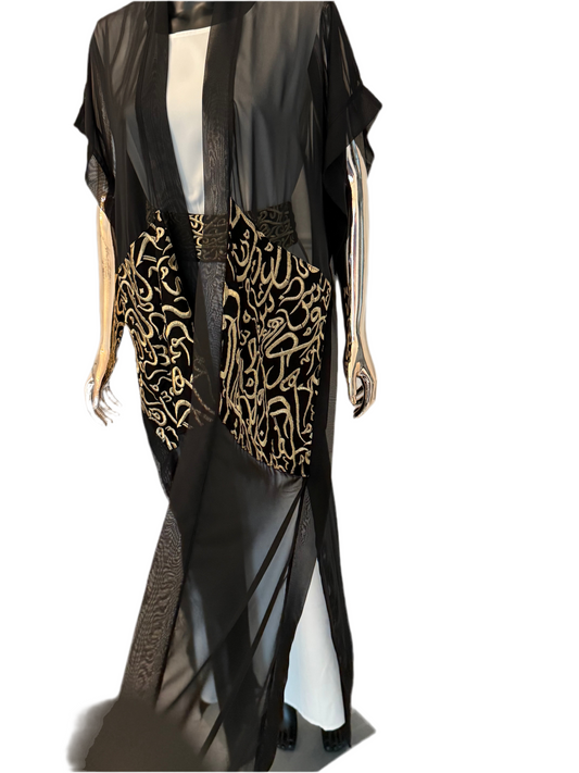 Abaya