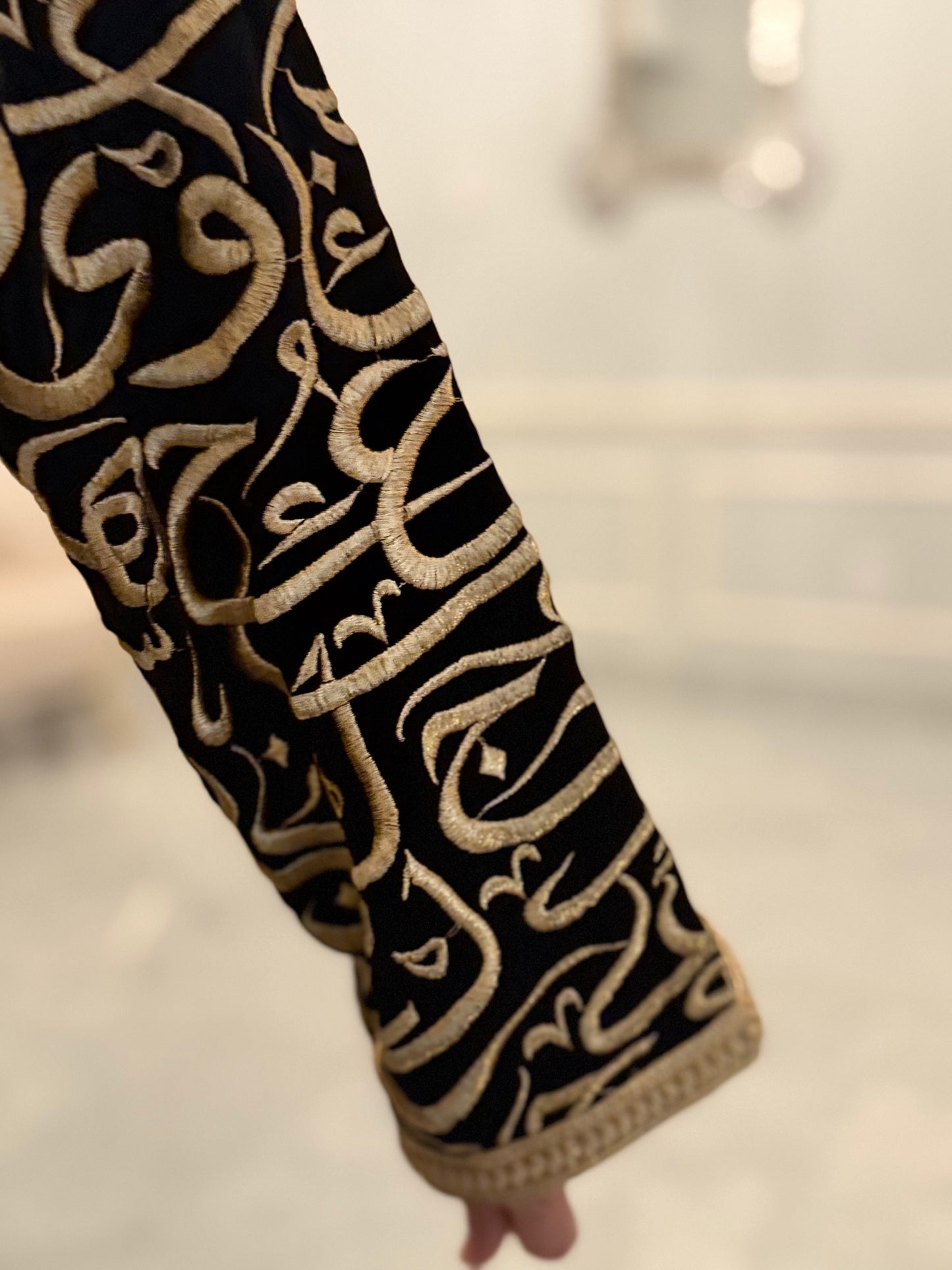 Abaya cardigan