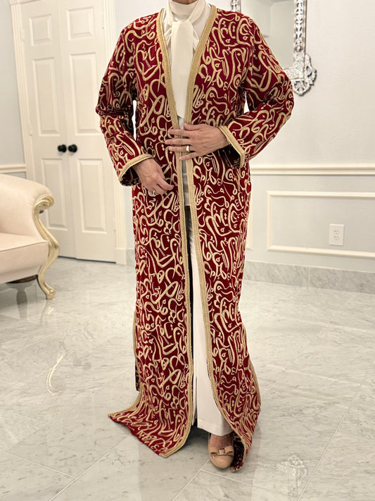 Cardigan abaya