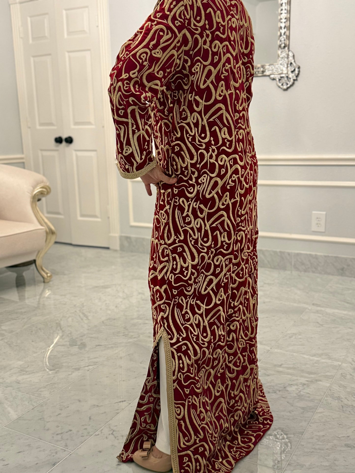 Cardigan abaya