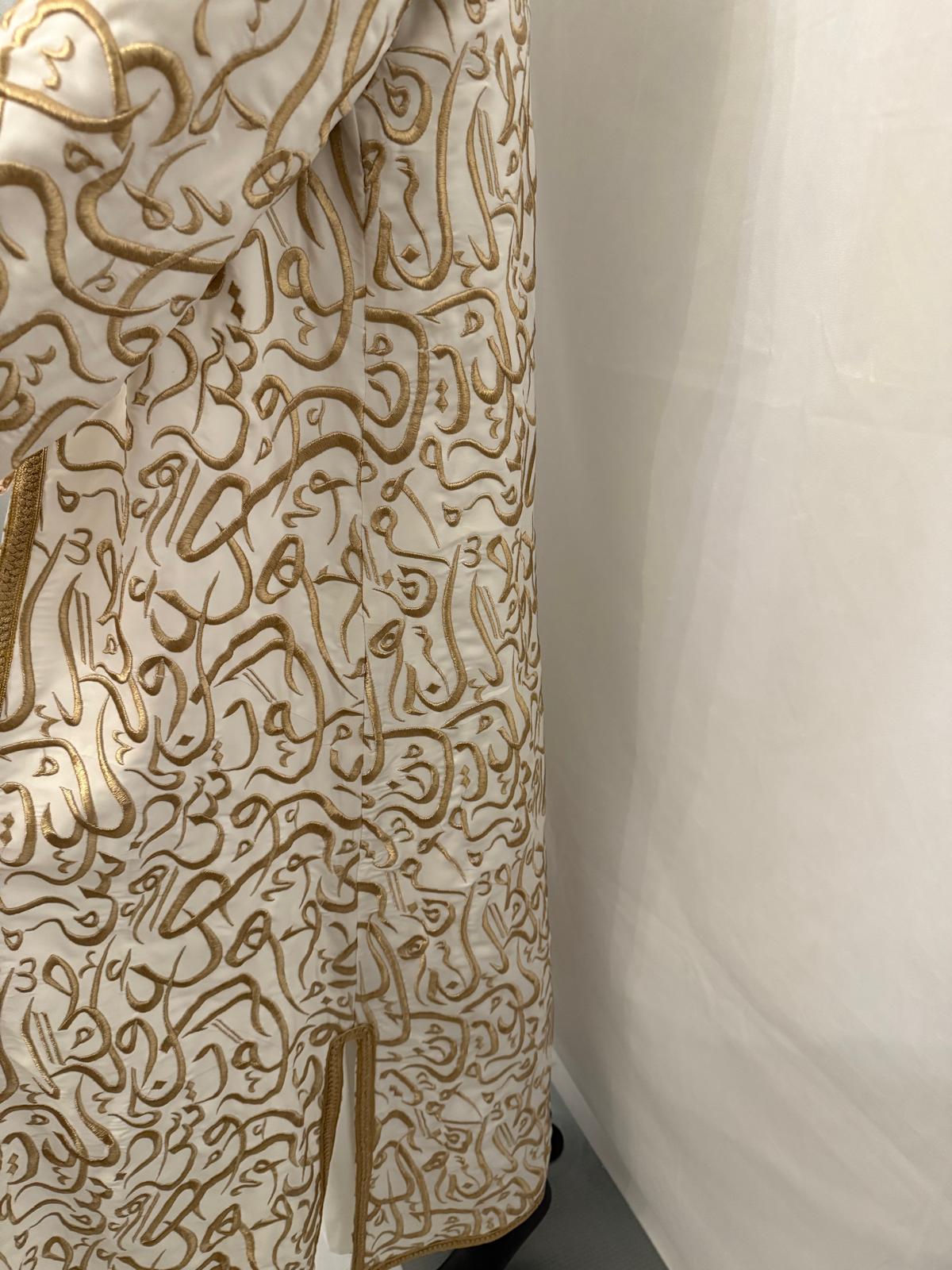 White Formal Georgette Abaya (Gold Embroidery)