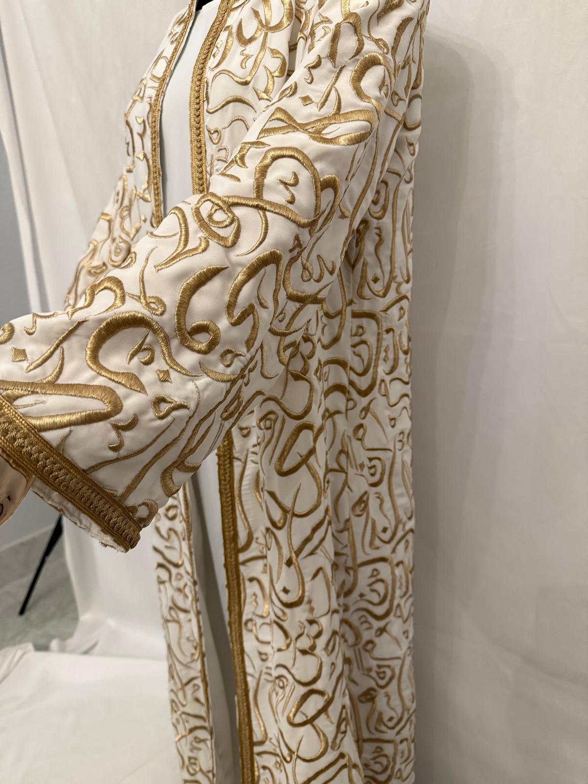 White Formal Georgette Abaya (Gold Embroidery)