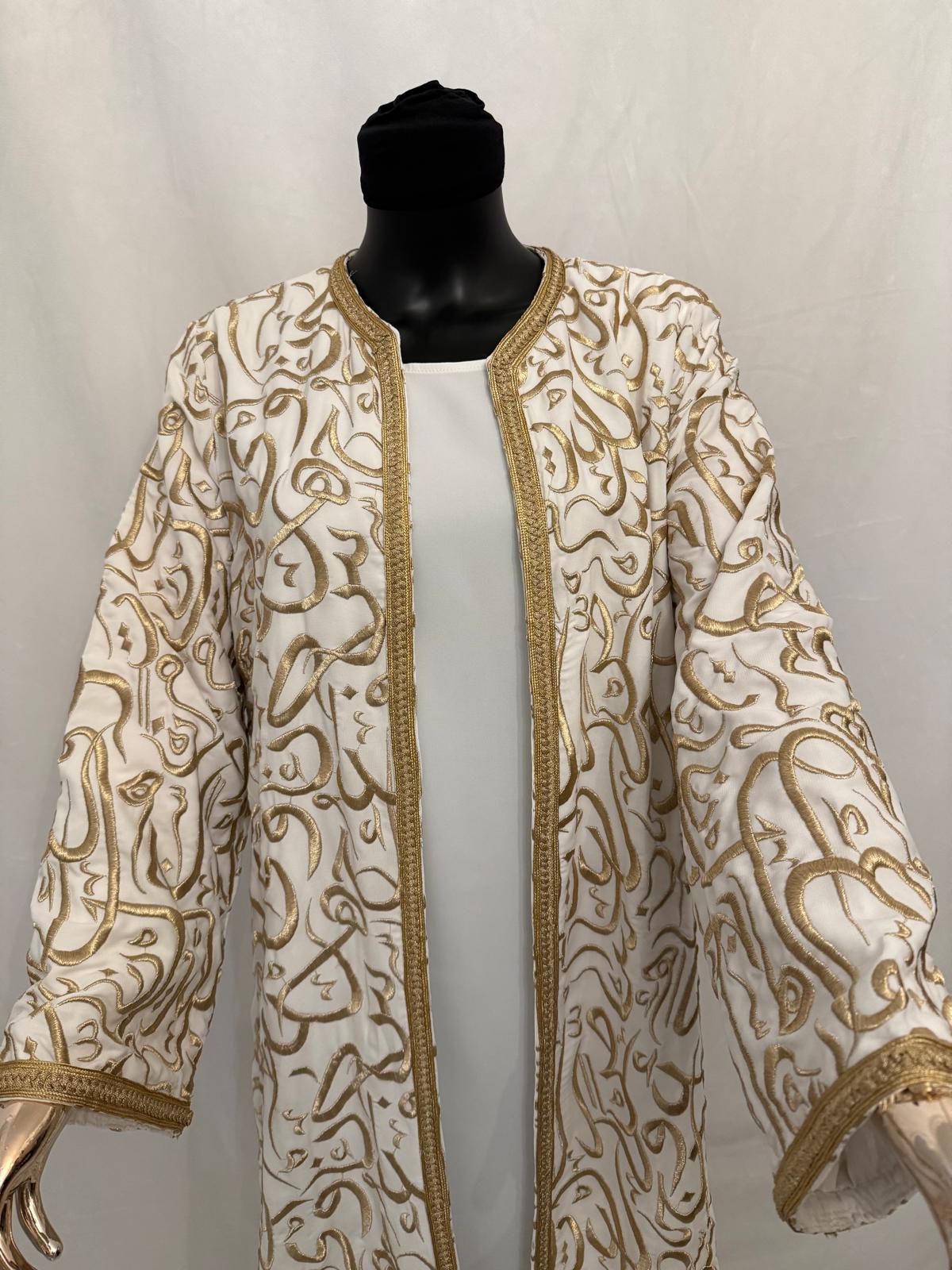 White Formal Georgette Abaya (Gold Embroidery)