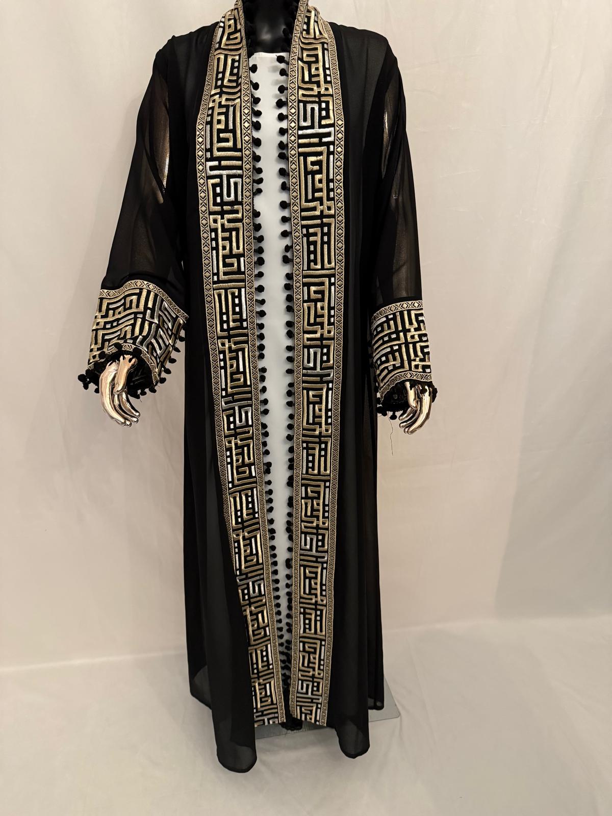 Black Formal Chiffon Abaya (Gold Embroidery)
