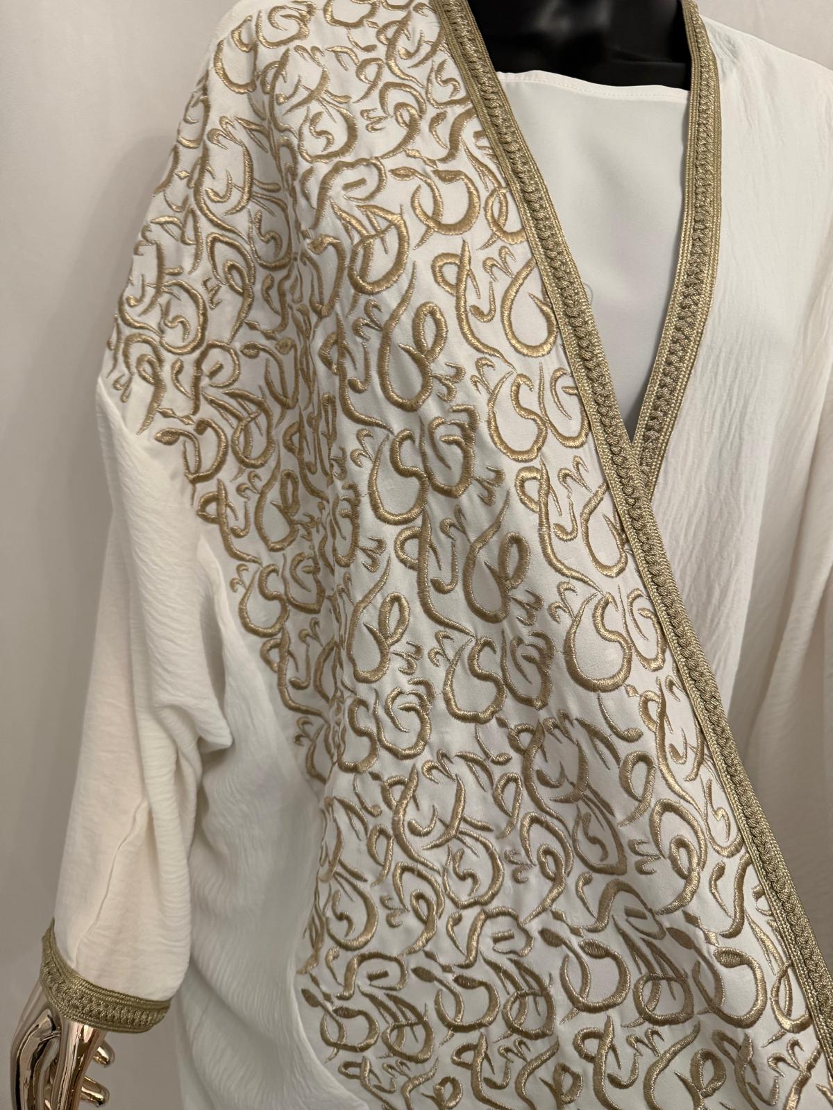 Formal Abaya (White and Gold)