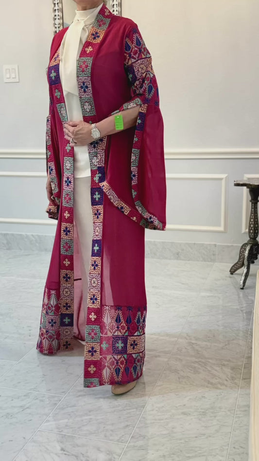 Abaya