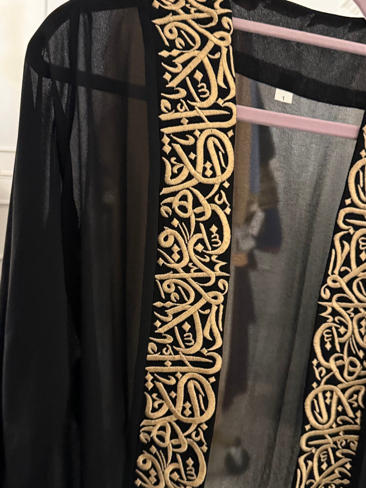 Abaya
