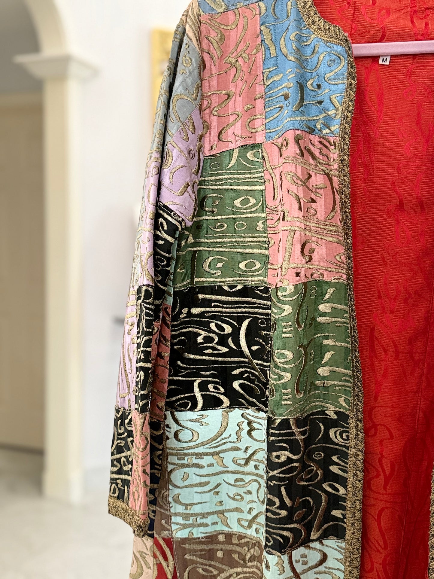 Abaya