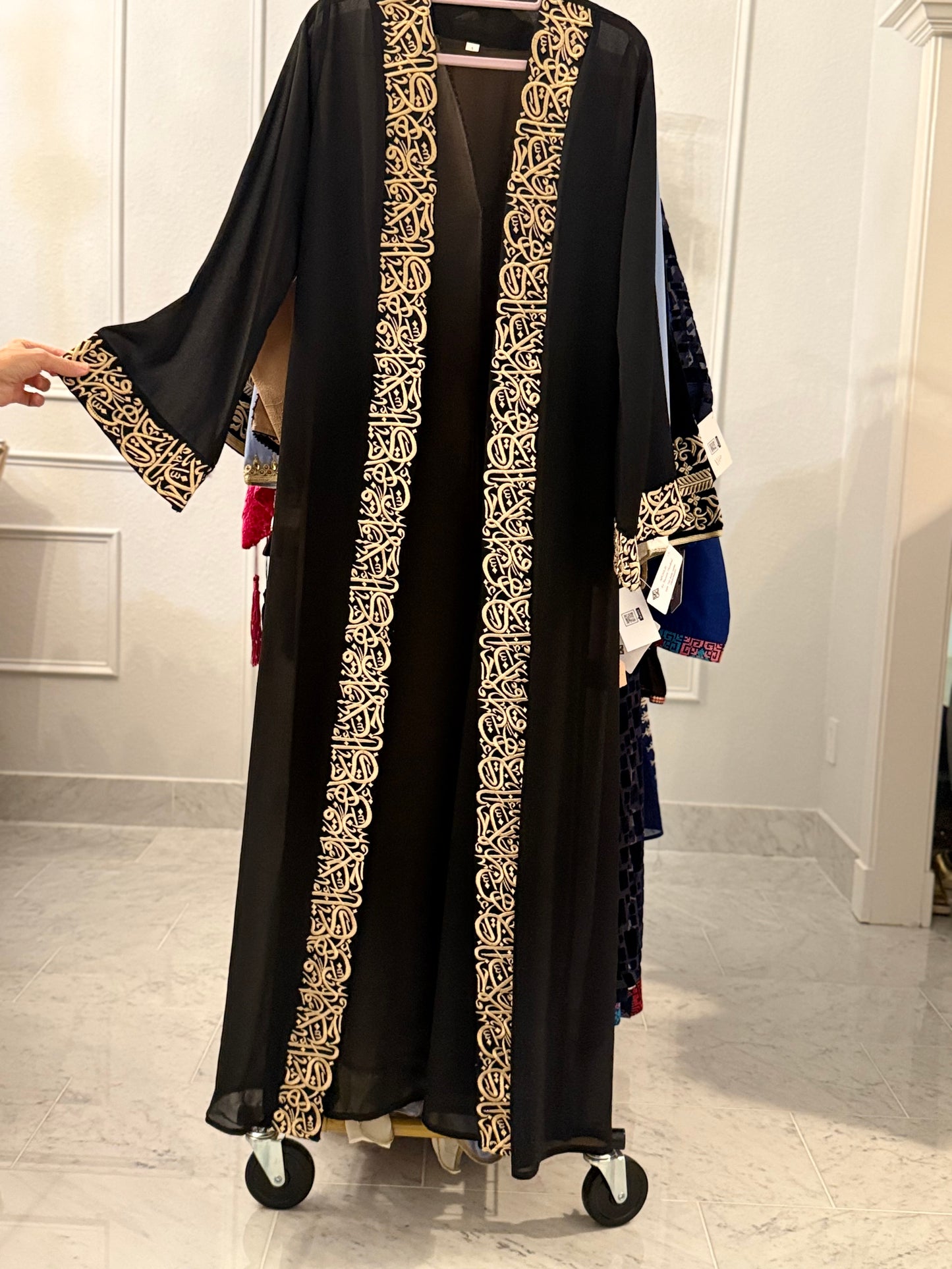 Abaya