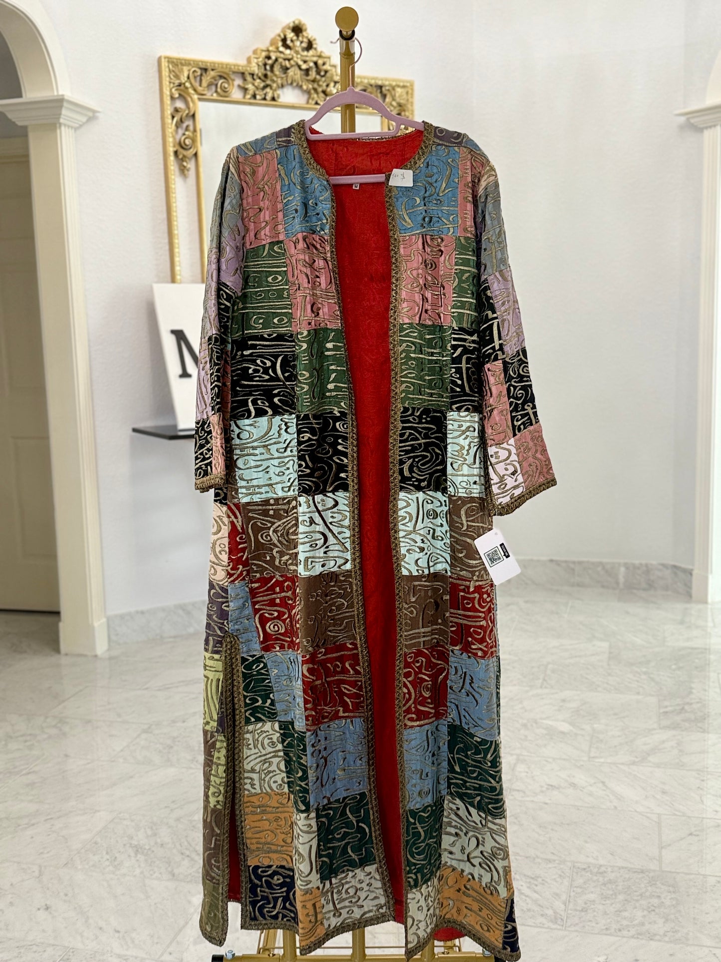 Abaya