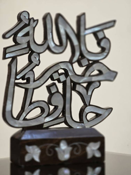 ￼ Antique