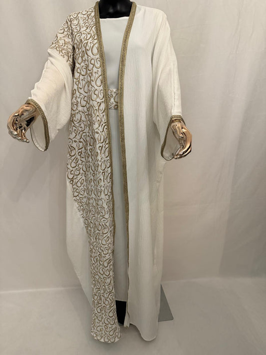 Formal Abaya (White and Gold)