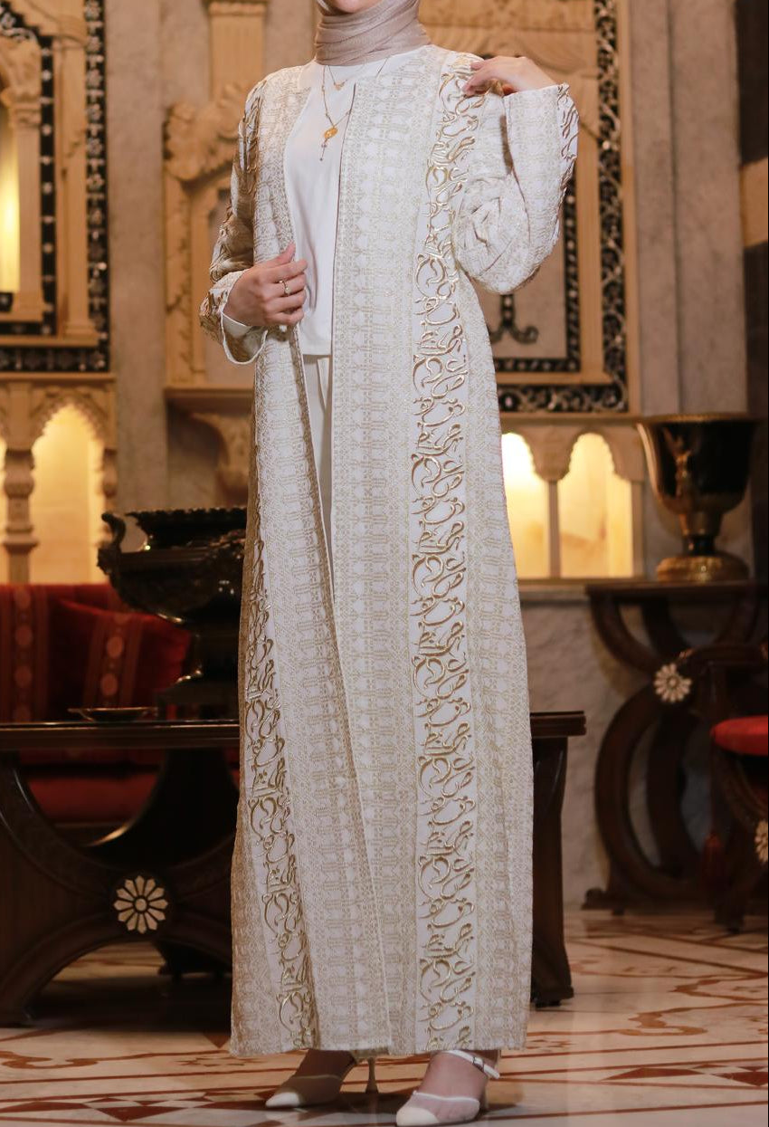 Beige Chiffon Abaya