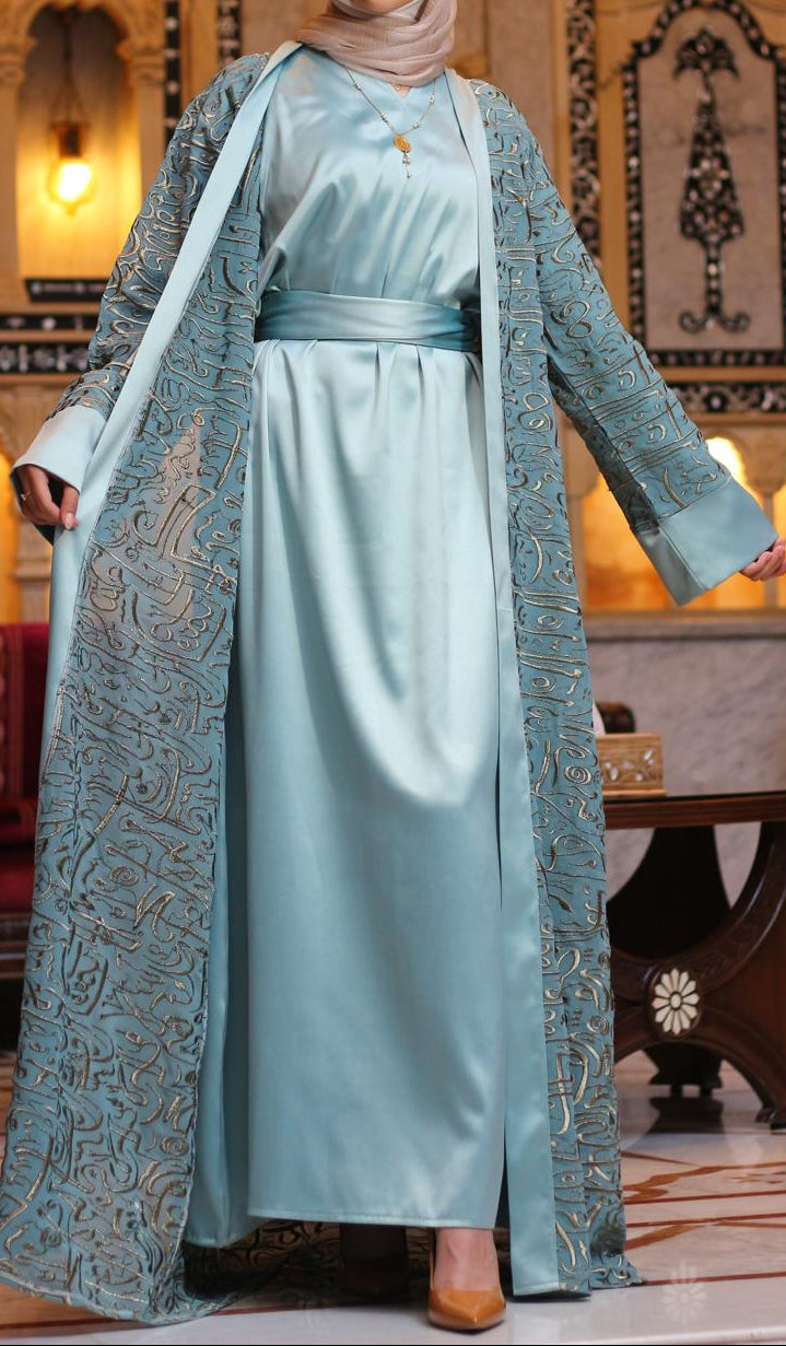 Light-Blue Chiffon Abaya